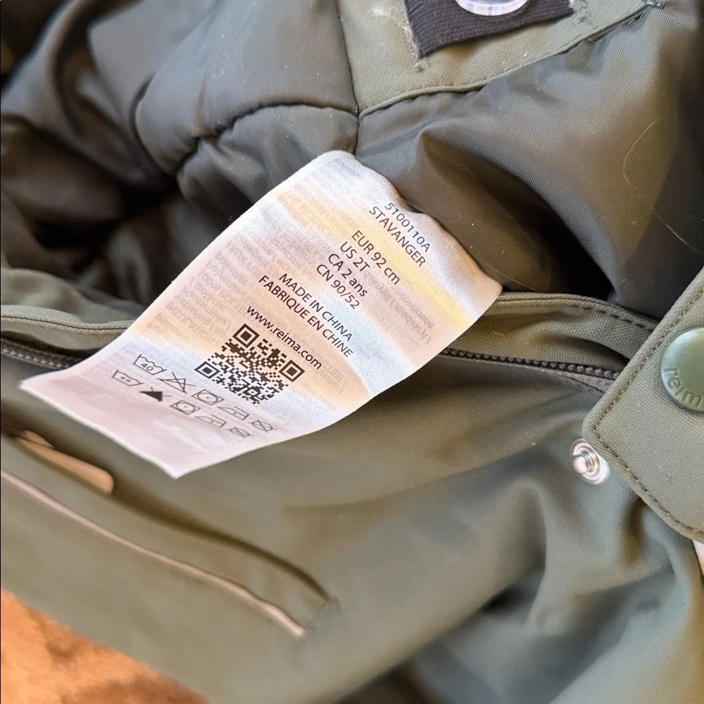 Reima Waterproof Reimatech Snowsuit - Picture 2 of 4